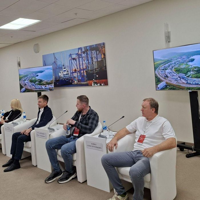 Площадка для диалога: от инвестиций до КРТ и «Умного дома»
