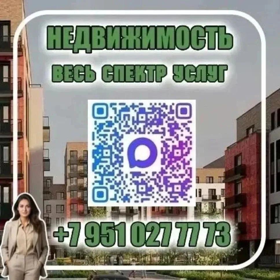 jekskursii-po-novostrojkam-vladivostoka-kompleksnyj-podbor-obektov-i-vygodnye-uslovija
