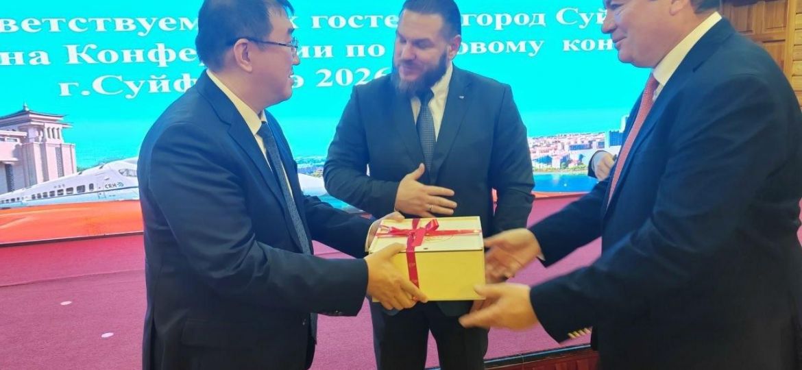 Опора россии встреча