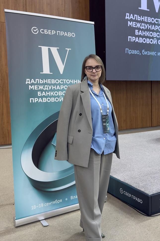 Татьяна Юдаева