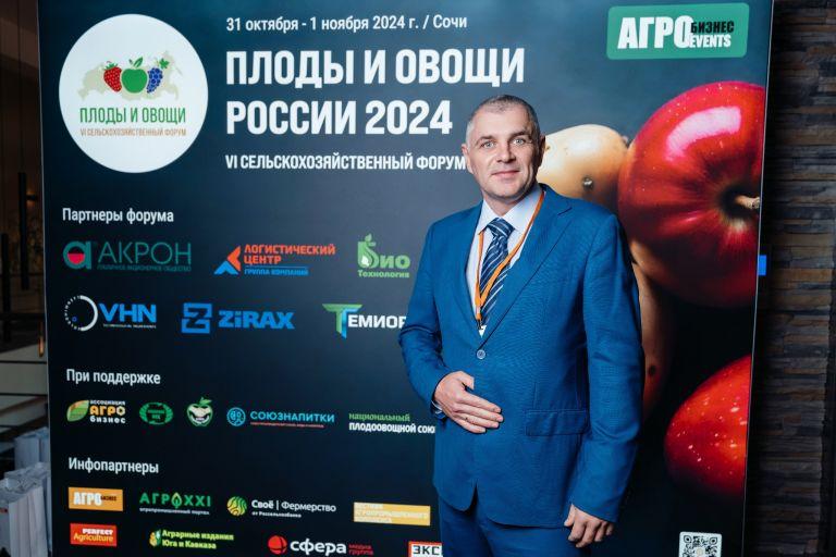 Валерий Кочергин