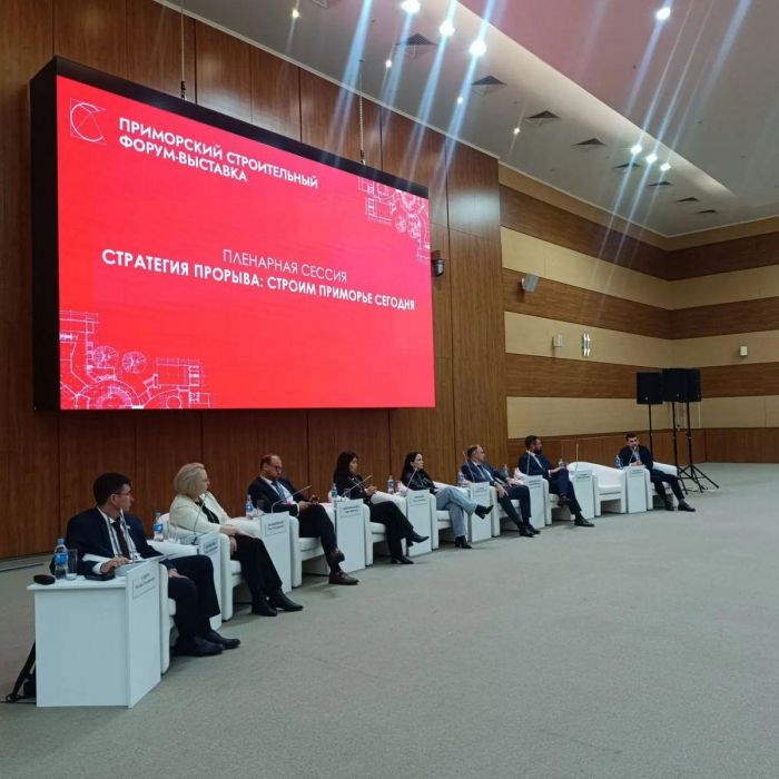 2026年滨海边疆区建筑论坛暨展览会：进入俄罗斯远东市场的战略平台