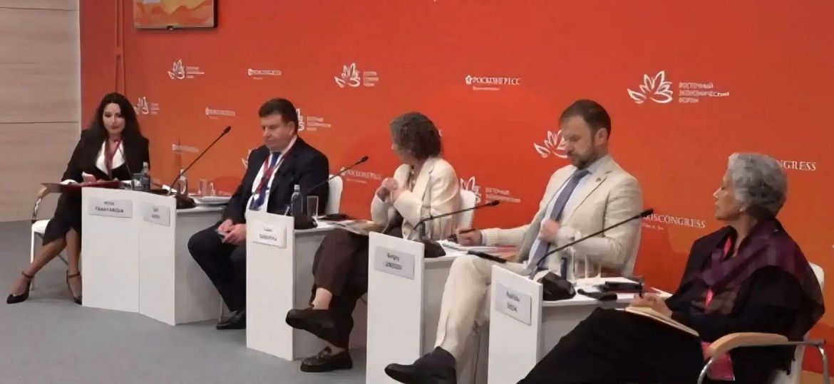 общая